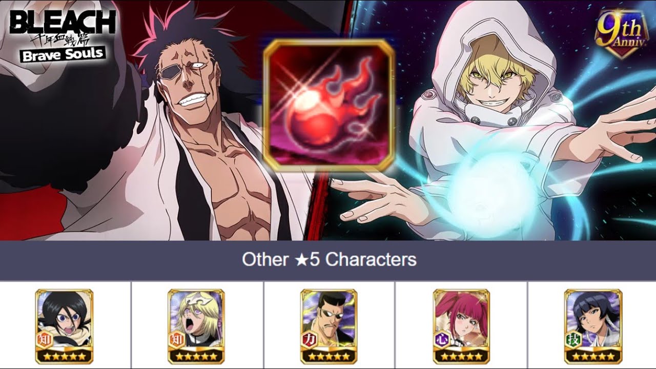 9TH ANNIVERSARY SUMMONS; FILLERS; POWER SMS; ALL NEWS; LEAKS; PULL OR NO? Bleach: Brave Souls!