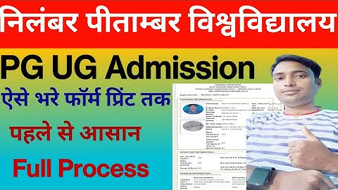 NPU PG Admission | Chancellor Portal PG/UG Admission 2022| Full Process Payment print तक