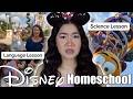 So Disney Adults are HOMESCHOOLING at Disney....