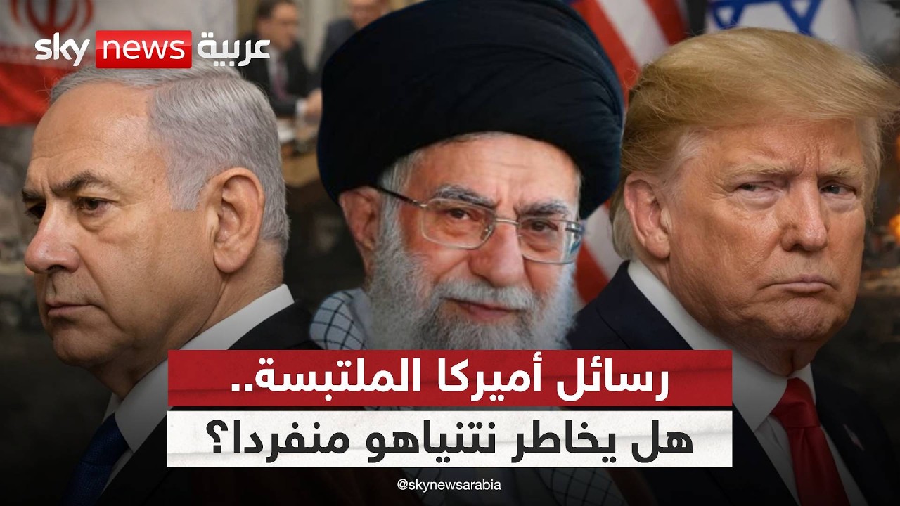 ������� �� ������ �������ɿ ������ ������ �������� ��� ����� | #�������
 - نشر قبل 7 دقيقة