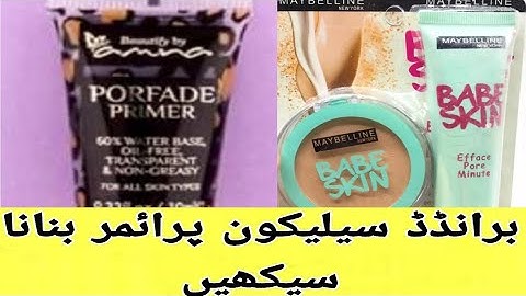 How to Make Diy Silicone based Primer  || Homemade Silicone based Primer  by Dr Shumaila