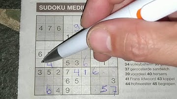 Quadra-wall in this Medium Sudoku puzzle (with a PDF file) 09-12-2019