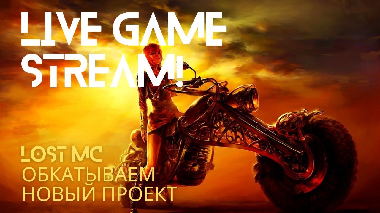 GTA V RP Outrun RP YouTube GTA V RP Outrun RP YouTube