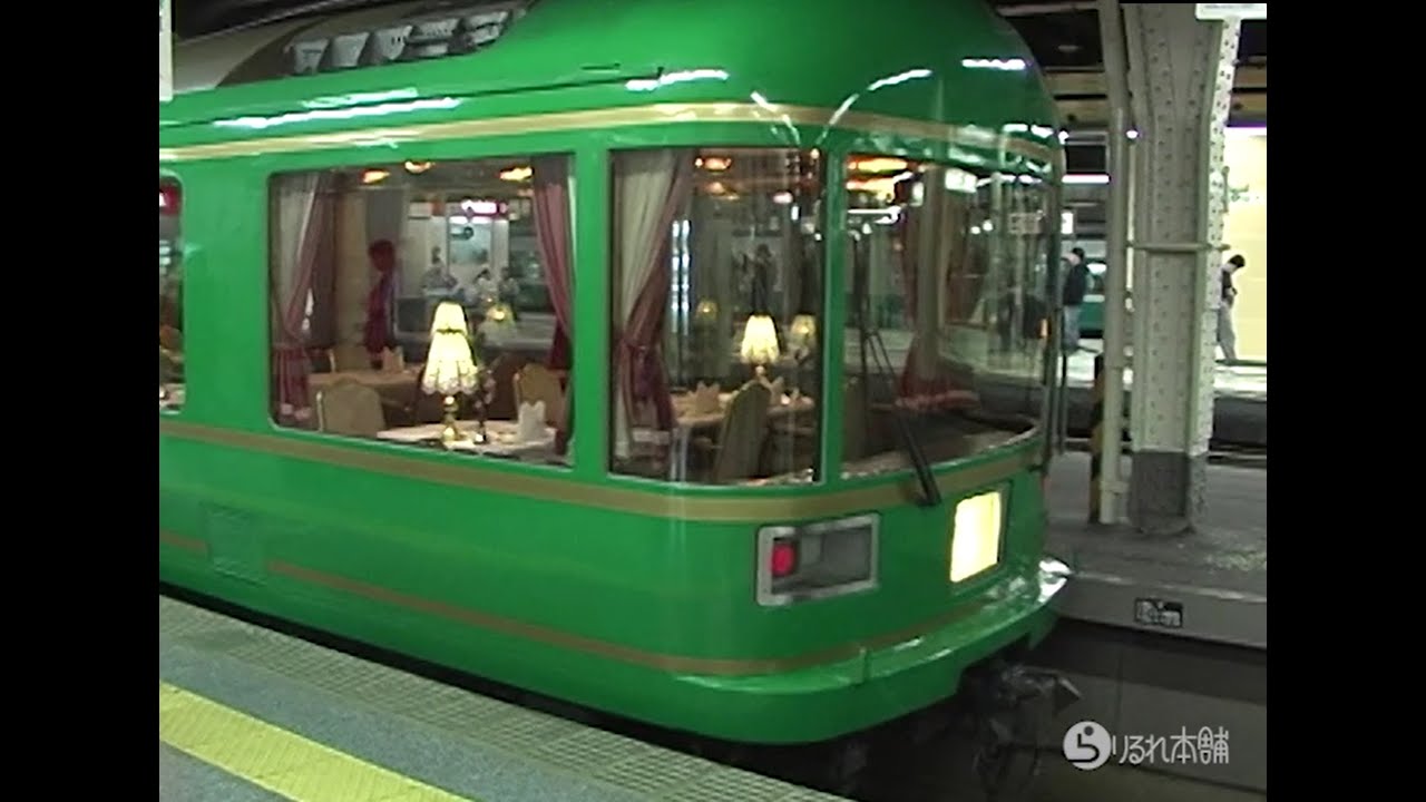 臨時寝台特急「夢空間北斗星」の活躍晩期 ☆2002.12.15 － らりるれ本舗