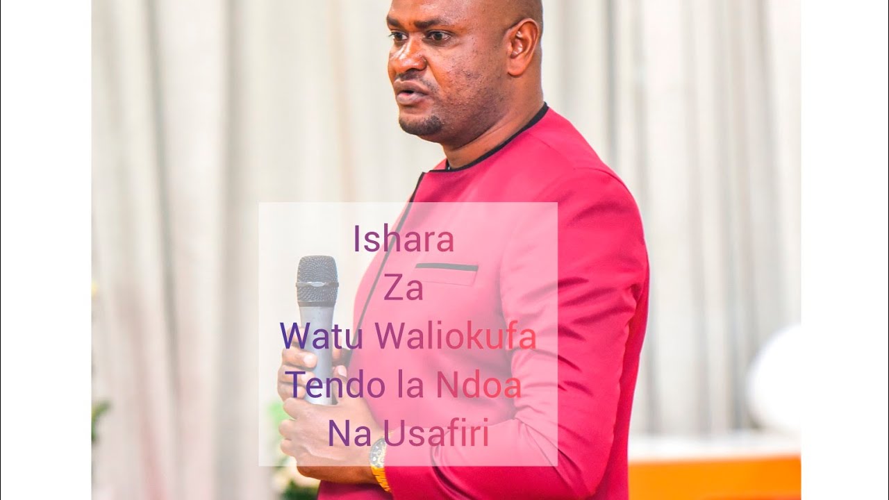 Watu Waliokufa/ Tendo la Ndoa/ Na Usafiri Katika Ndoto