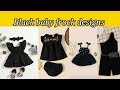 Black baby frock designs  black baby girl dress design  saba fashion corner