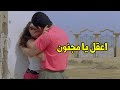 انتي نفسك بس ماسكه نفسك خدها وبعدوا عن عيون الناس وقعد يحاول معاها لحد ما جرحها ف شرفها انتي نفسك بس ماسكه نفسك خدها وبعدوا عن عيون الناس وقعد يحاول معاها لحد ما جرحها ف شرفها