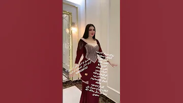 تواصل واتس 0580289147 السعودية Viral ترند السعودية Life خطابه زواج مسيار سري Happy Indian 