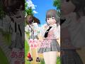 鼻血がでちゃった…【あおい】【ゼペット】