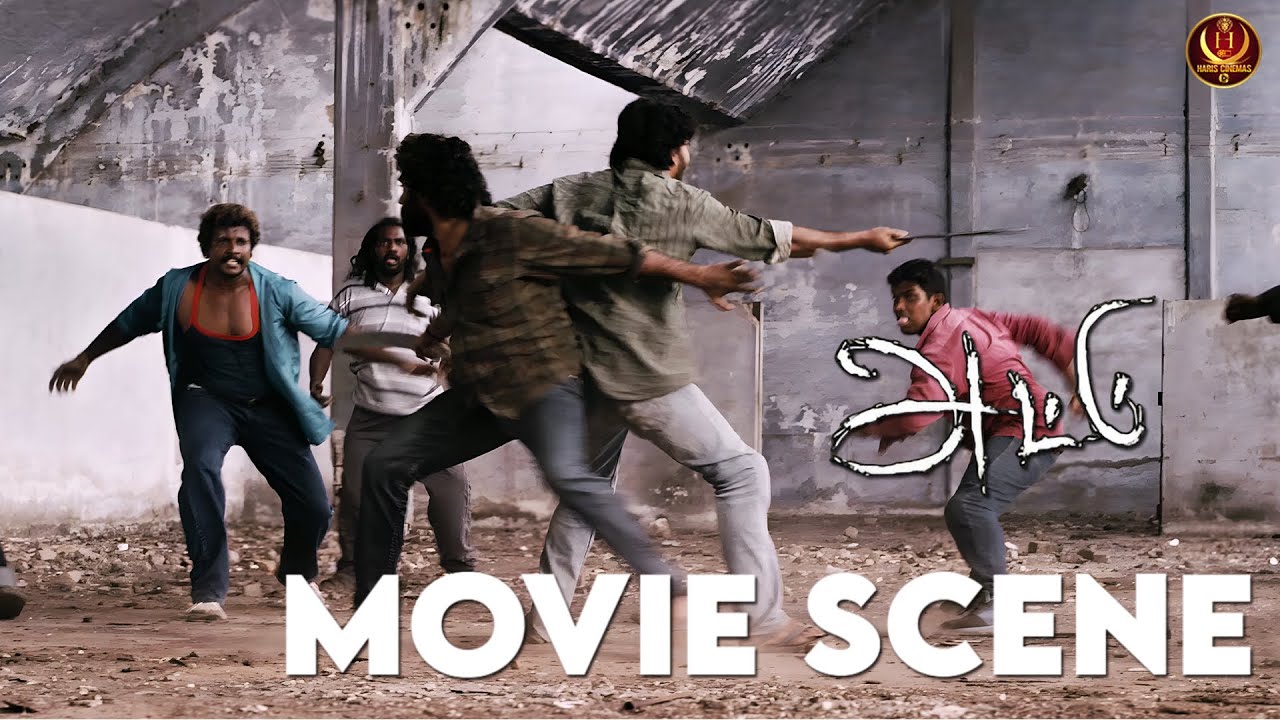 Rishi Ritvik ஜெயா துட்ட குடுத்தா நட்ப போட்டுடுவனா - Attu Movie Scene | Rishi Rithvik ...