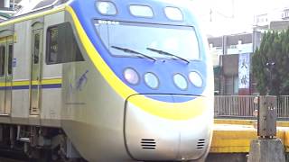 3231次區間車與134次自強號在大林車站交會