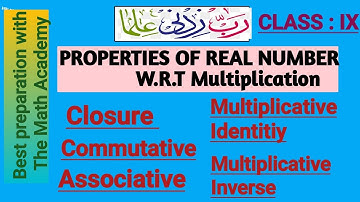 Chapter #1 , Properties of Real Number w.r.t  Multiplication , #new book Maths class 9 , Sindh Board