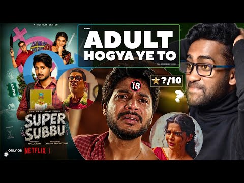 Super Subbu Full Webseries Review in Hindi | Hindi Dubbed | Comedy Drama | watch elbido