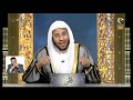 شفاعة المؤمنين بعضهم لبعض يوم القيامة