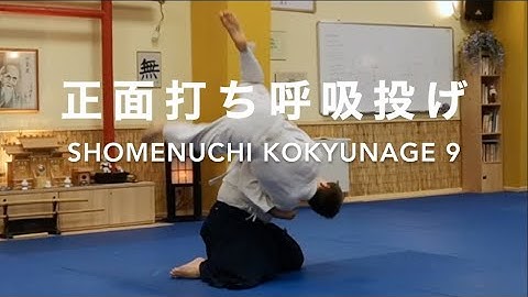 Shomenuchi KOKYUNAGE 9 - Marco Rubatto