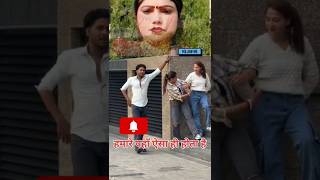 fon pe baat kar rahe ho 🤣🤣🤣🤣🤣🤣🤣#fanivideo 😝😝😝#comedy🤣🤣🤣🤣#funny 😝😝😝