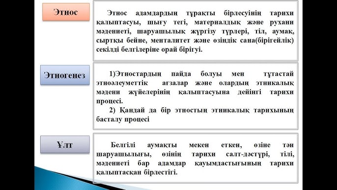 Күйеуінің көзінше кеуделі әйелді қалың жұрт еліктеп алады