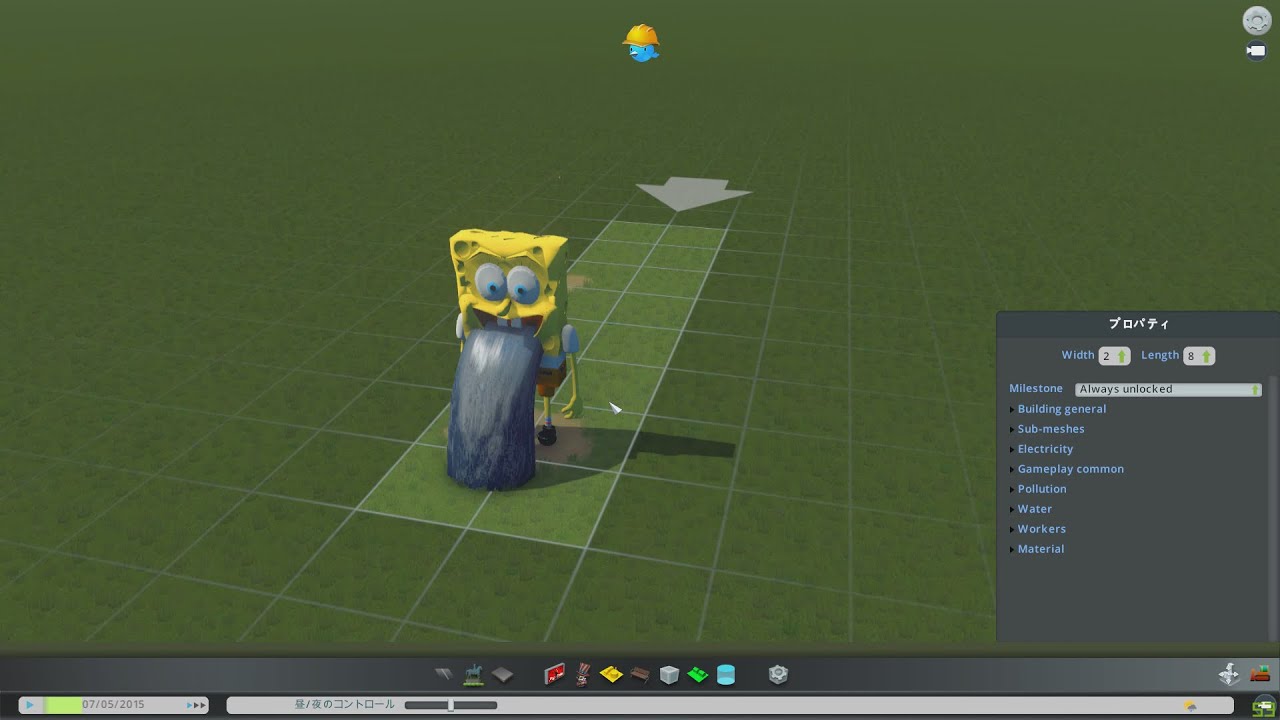 [Cities Skylines] LOTs Test spongebob as a Water Drain Pipe