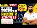 Class 10 Maths Chapter 8 | Introduction to Trigonometry Part 3 | Exercise 8.3 Complete Solutions
