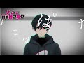 【自己紹介】Vtuber一問一答自己紹介【reiTo】