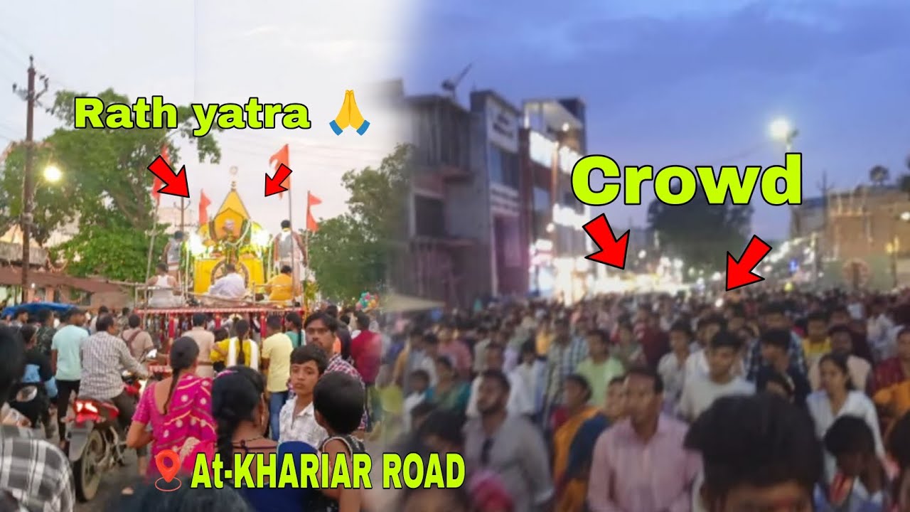 Khariar Road Ra Rath Yatra Jay Jagannath 🙏#viral #viralvlog # ...
