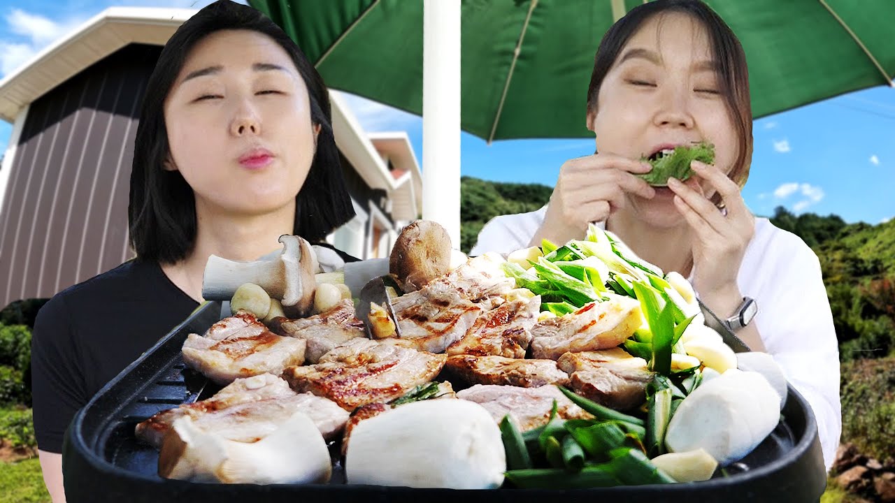 Selamat datang di pondok petani Korea!