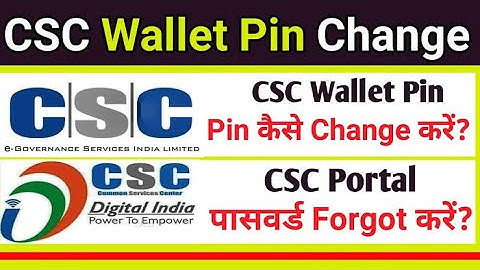 How To Reset CSC Wallet Pin Password । CSC wallet Pin कैसे Set या Reset करे_ CSC Wallet Pin Change |