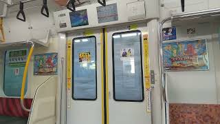 中央線快速｜御茶ノ水駅→四ツ谷駅（JR東日本E233系電車）車内と車窓、走行音、列車案内アナウンス。１８きっぷの旅。R6/3（東京都）Chuo Line Rapid Tokyo JAPAN TRAIN