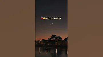 Krehna Mn Had Lavida ترند Raialgerien Rai Dzremix تصميم فيديوهات 