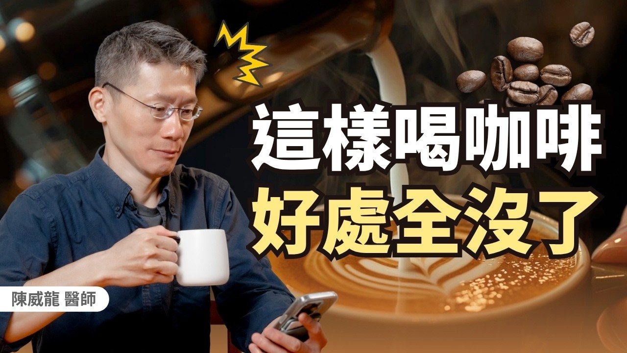 Latest Title & Thumbnail