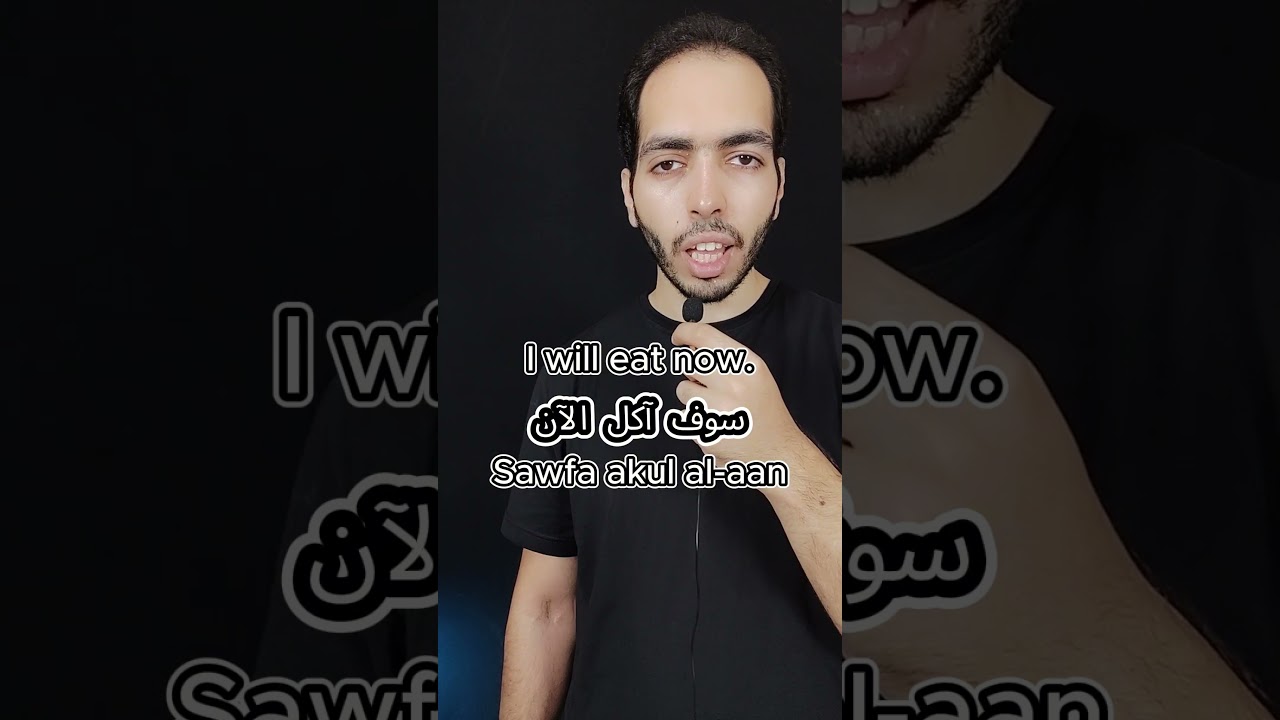 simple phrases in Arabic with English letters 