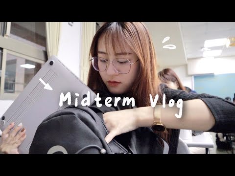 Uni vlog🖇️忙碌期中週日常⋆⁺₊⋆ ♡終於買了Apple Pencil、雙11戰利品開箱【允熊Aya】