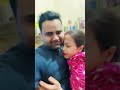 Pyar dil ka sapna #ytshorts #shorts
