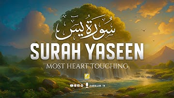 Surah Yaseen (Yasin) سورة يس | Ultimate Relaxing Quran Will Touch Your Heart إن شاء الله #surahyasin