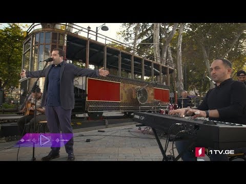 #აკუსტიკა ზუკა ხუციშვილი \u0026 Band - ცისფერი ფიქრები, ცისფერი ოცნება