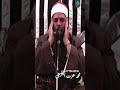 الشيخ خالد حنفى سورة النساء القضابة بسيون غربية القيعى Shorts 