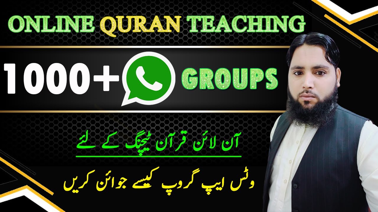 How To Join Whatsapp Group For Online Quran Teaching Jobs l Quran Tutor