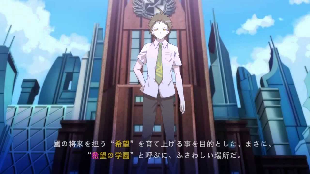 Super Dangan Ronpa 2 Chapter 4 Trial Reopened By Naegi Red Converse Makoto