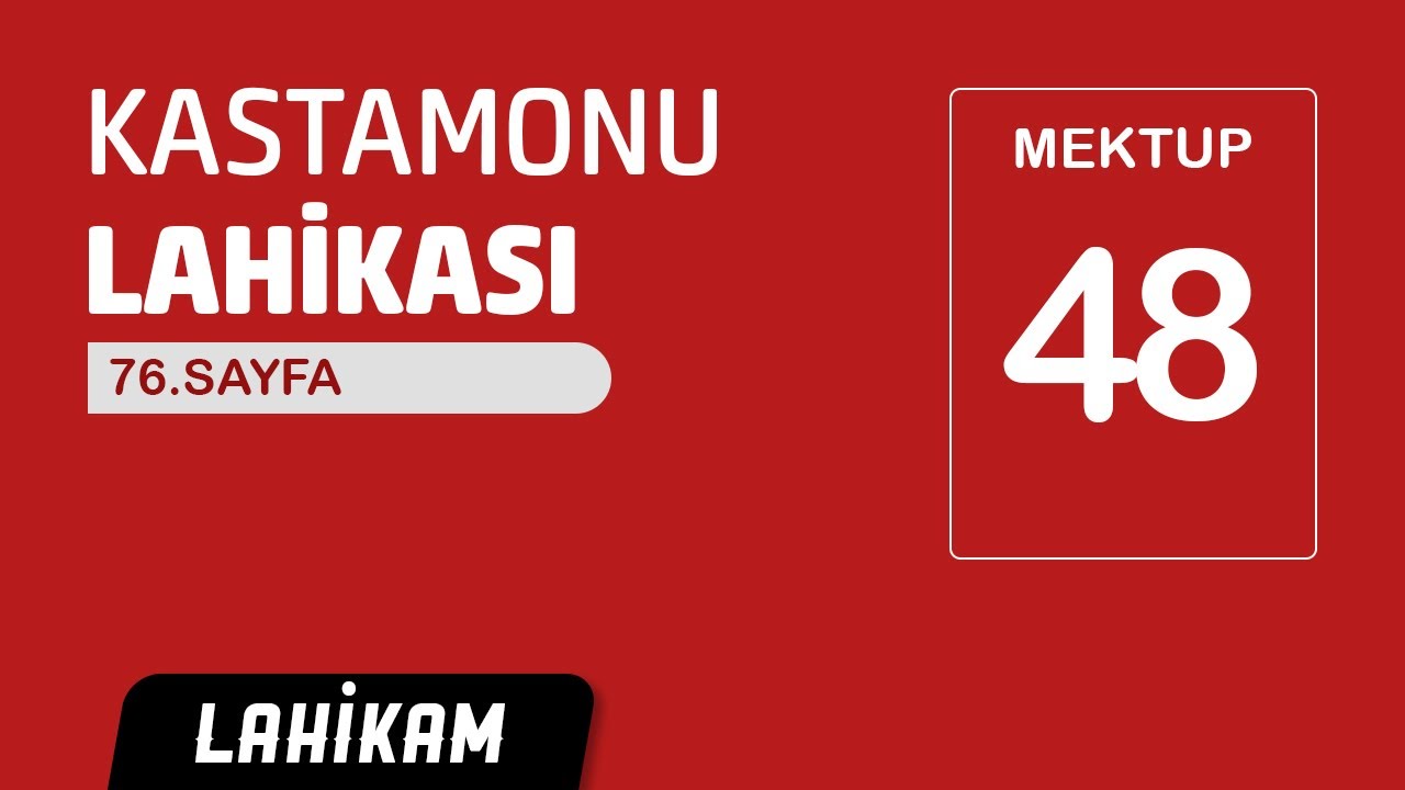 Nur Talebeleri Başka Kitap Okuyabilir Mi? / 4K