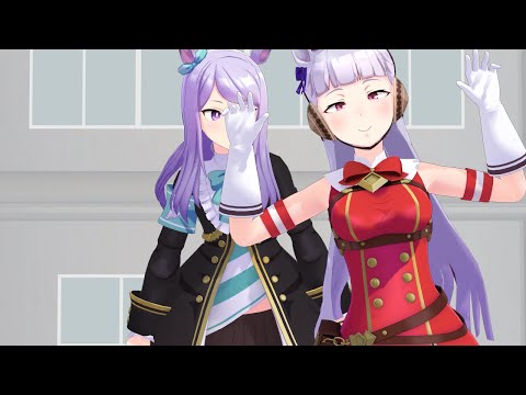 【ウマ娘mmd】歌うマックイーンの邪魔をするゴルシ