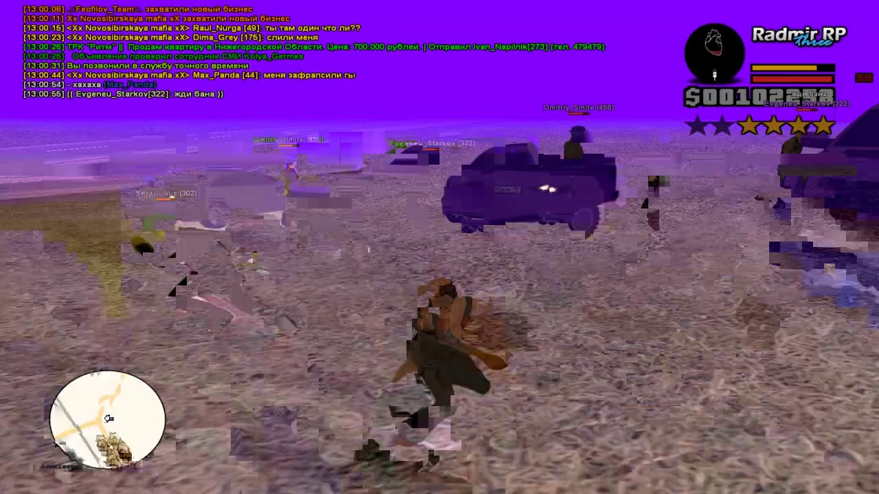 массовый дм - YouTube