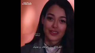 سنا ابتسمي  /أجمل مشهد في الحفره 🖤