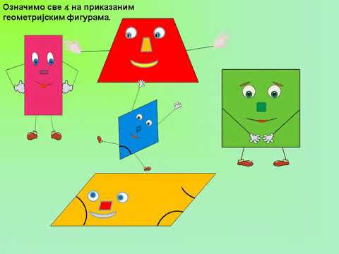 Video: Kako Napraviti Kvadrat Od Pravougaonika