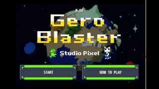 Video thumbnail of "Gero Blaster Trailer (Old version)"