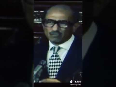 تهديد السادات للعرب في ذكري حرب أكتوبر خطبه نادره