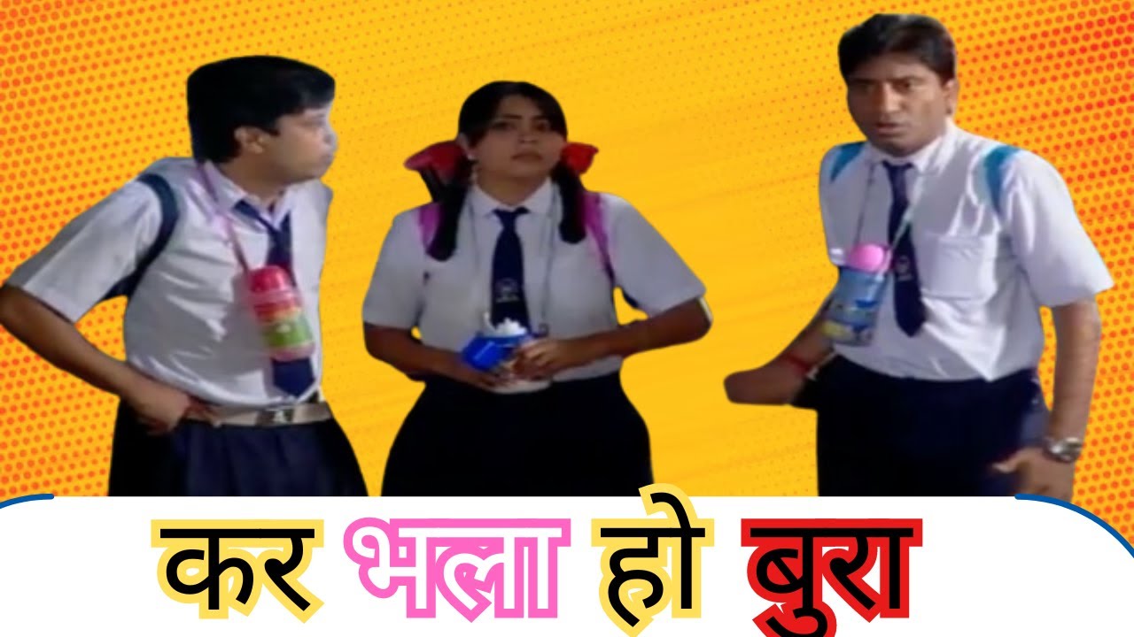 Raju In New Avtar | Raju Shrivastav | Palco Video #comedyvideo # ...