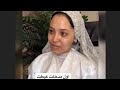 اول مدخلت عيطت كان نفسها تجلنا من زمان ومتبعانا وبتحبنا واصحابها اقنعوها تحجز عن حد تانى وراحت لغت