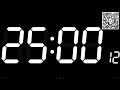 25 Minute Focus Timer ⏳| No Music | Perfect for Work & Study