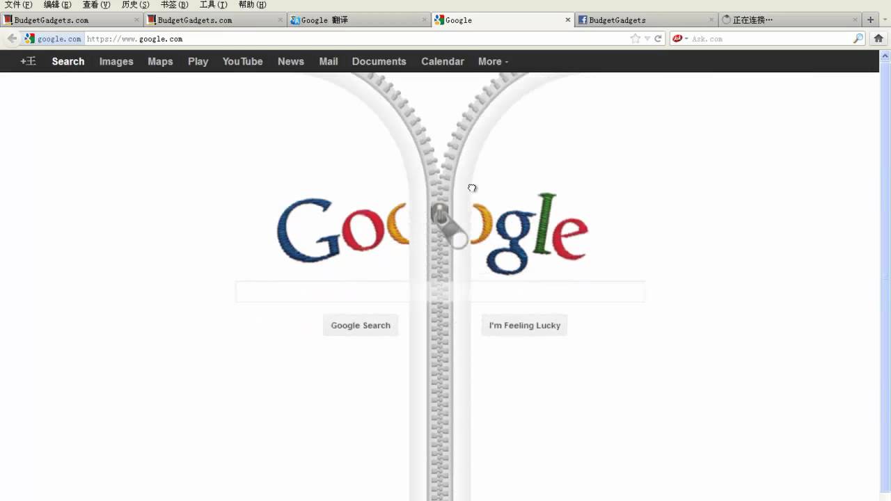 Google zipper doodle YouTube