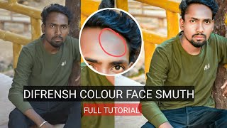 Smooth Skin & Remove Pimples on Your Phone (Quick Tutorial) Singh correction  screenshot 5